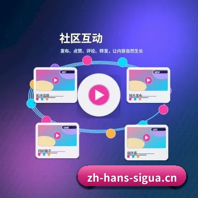 丝瓜视频 APP